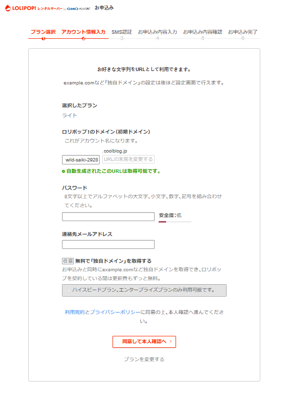 %E3%82%B9%E3%82%AF%E3%83%AA%E3%83%BC%E3%83%B3%E3%82%B7%E3%83%A7%E3%83%83%E3%83%88%202025-03-18%20021001 %E3%82%B9%E3%82%AF%E3%83%AA%E3%83%BC%E3%83%B3%E3%82%B7%E3%83%A7%E3%83%83%E3%83%88%202025-03-18%20021001
